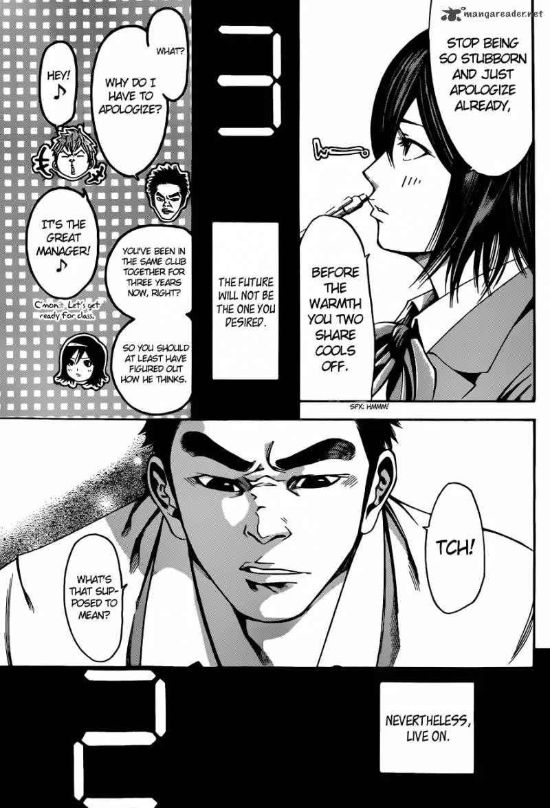 Kamisama no Iutoori II Chapter 1 page 35