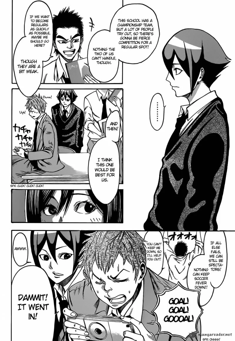 Kamisama no Iutoori II Chapter 1 page 12