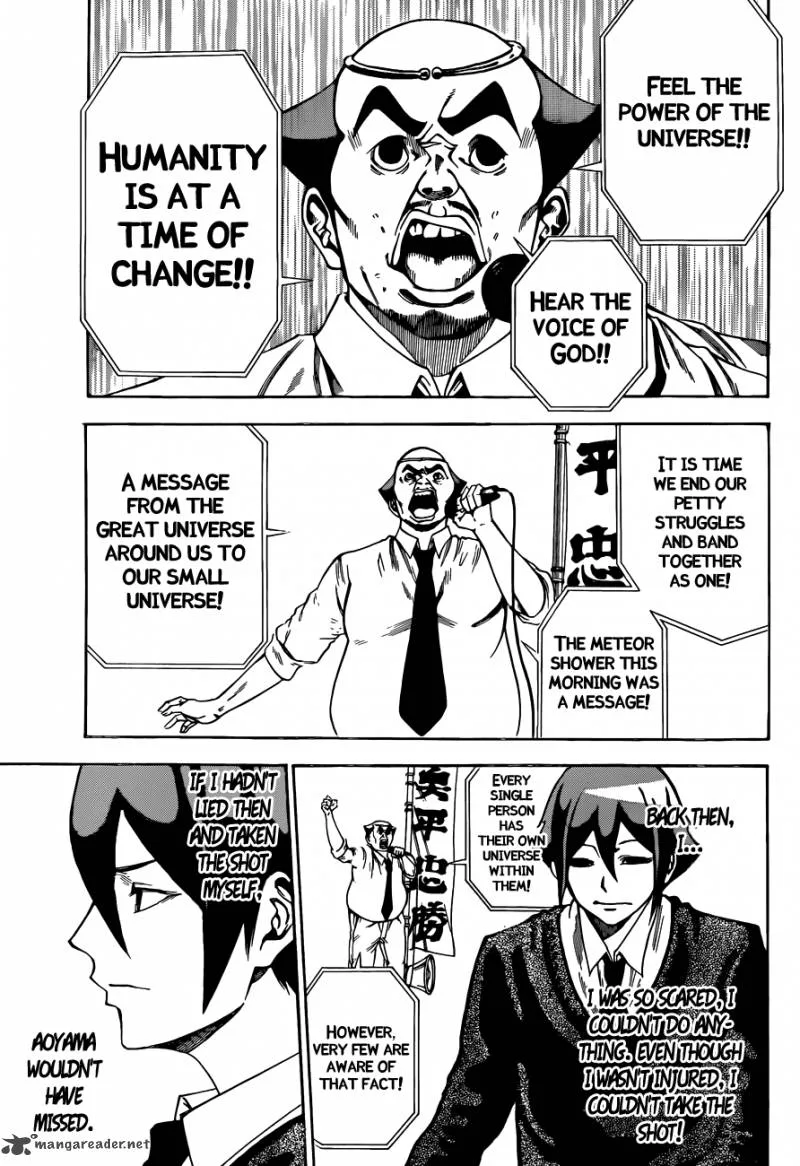 Kamisama no Iutoori II Chapter 1 page 31