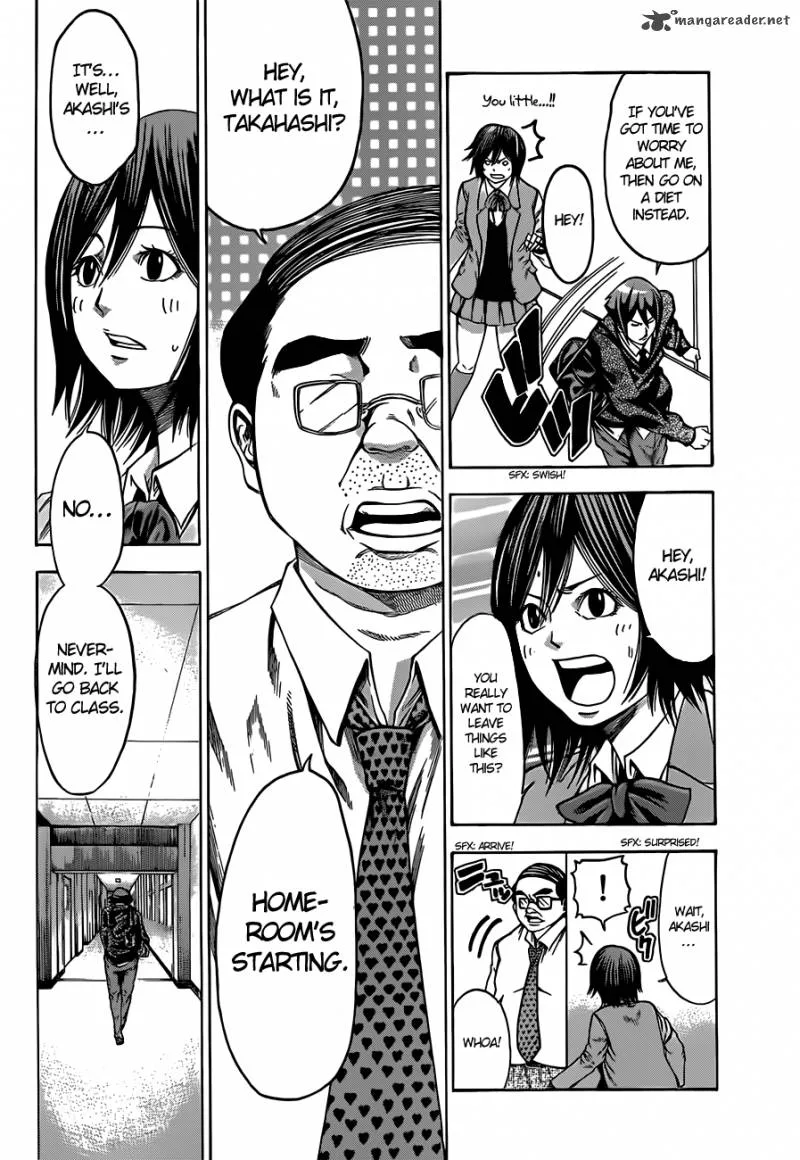 Kamisama no Iutoori II Chapter 1 page 24