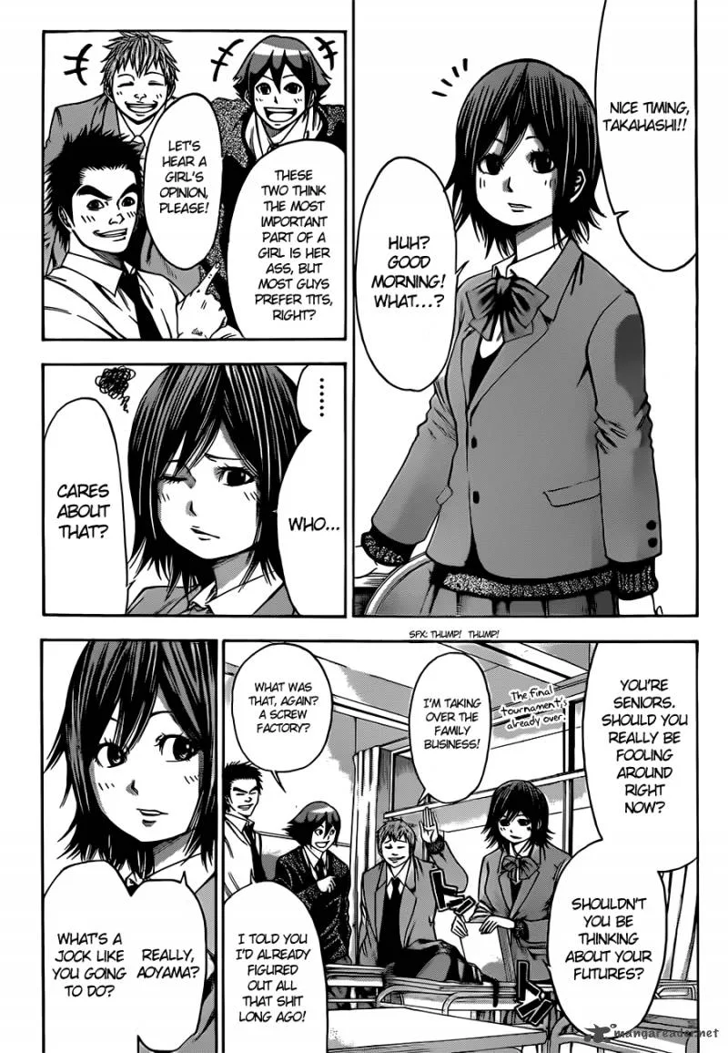 Kamisama no Iutoori II Chapter 1 page 9