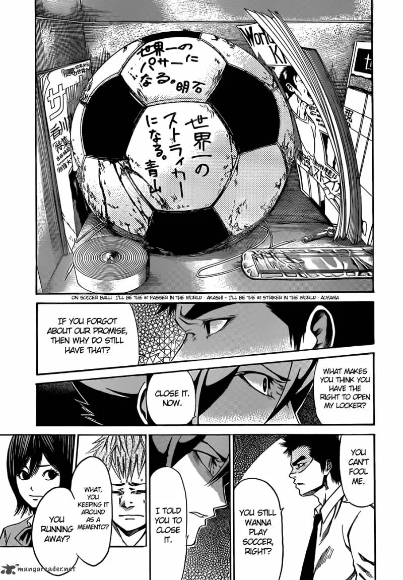 Kamisama no Iutoori II Chapter 1 page 17