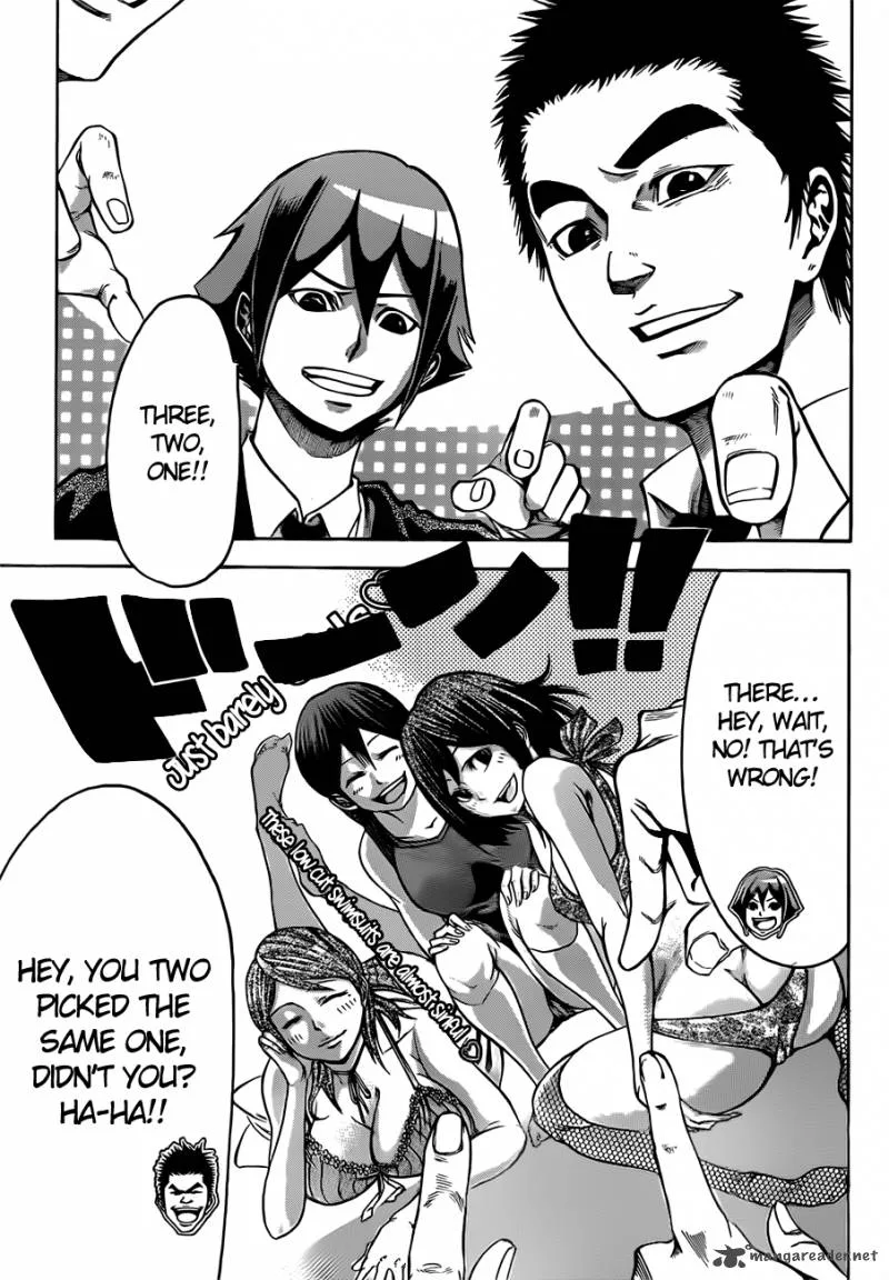 Kamisama no Iutoori II Chapter 1 page 7