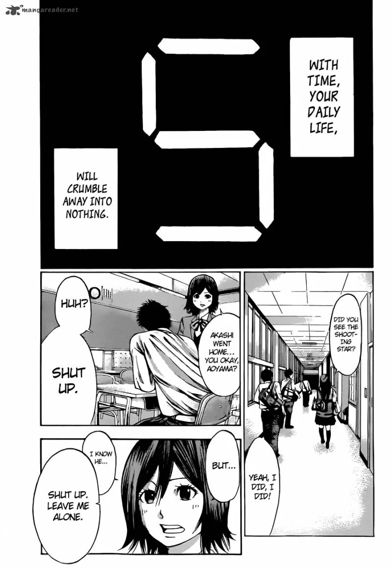 Kamisama no Iutoori II Chapter 1 page 33