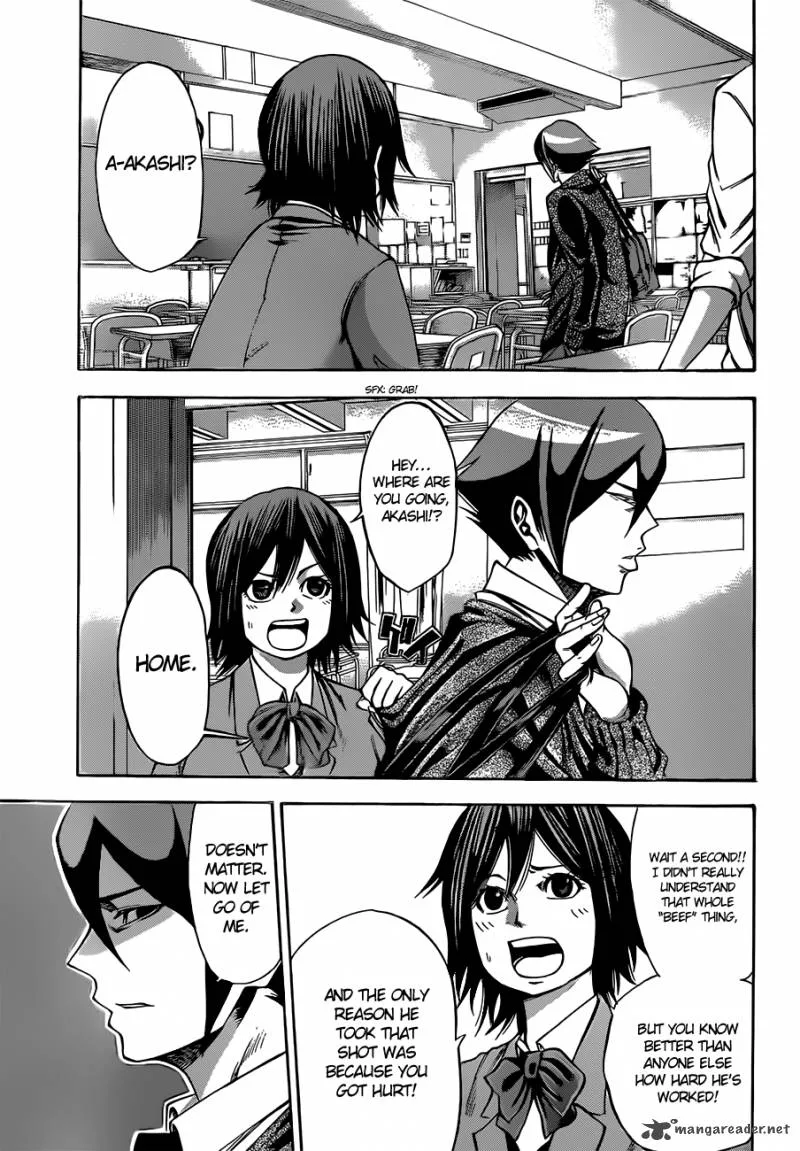 Kamisama no Iutoori II Chapter 1 page 23
