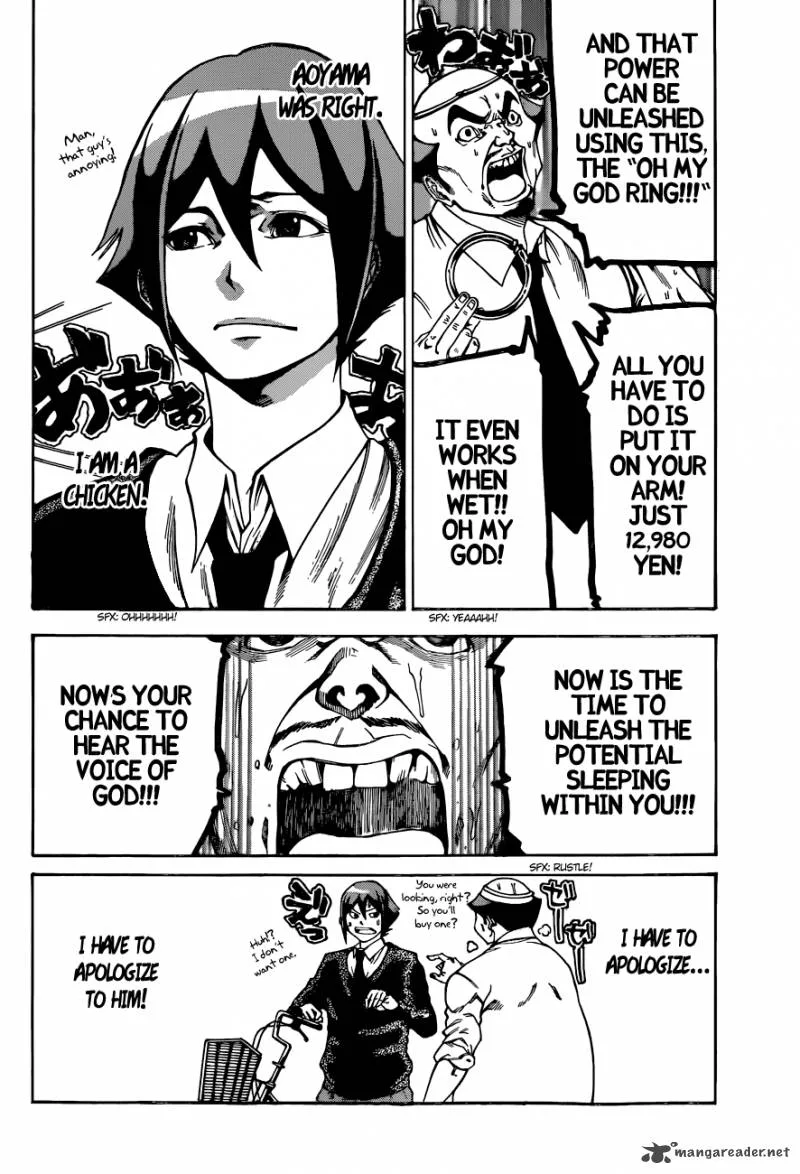 Kamisama no Iutoori II Chapter 1 page 32