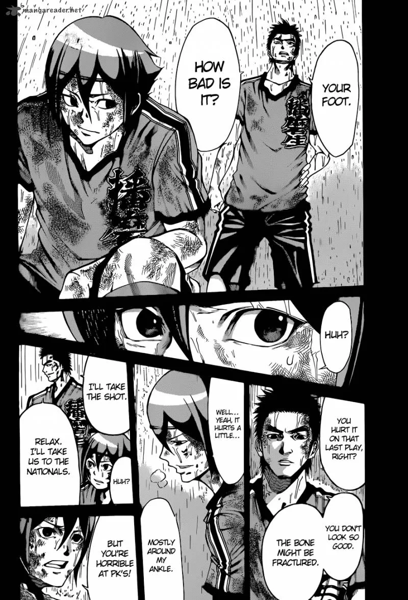 Kamisama no Iutoori II Chapter 1 page 28
