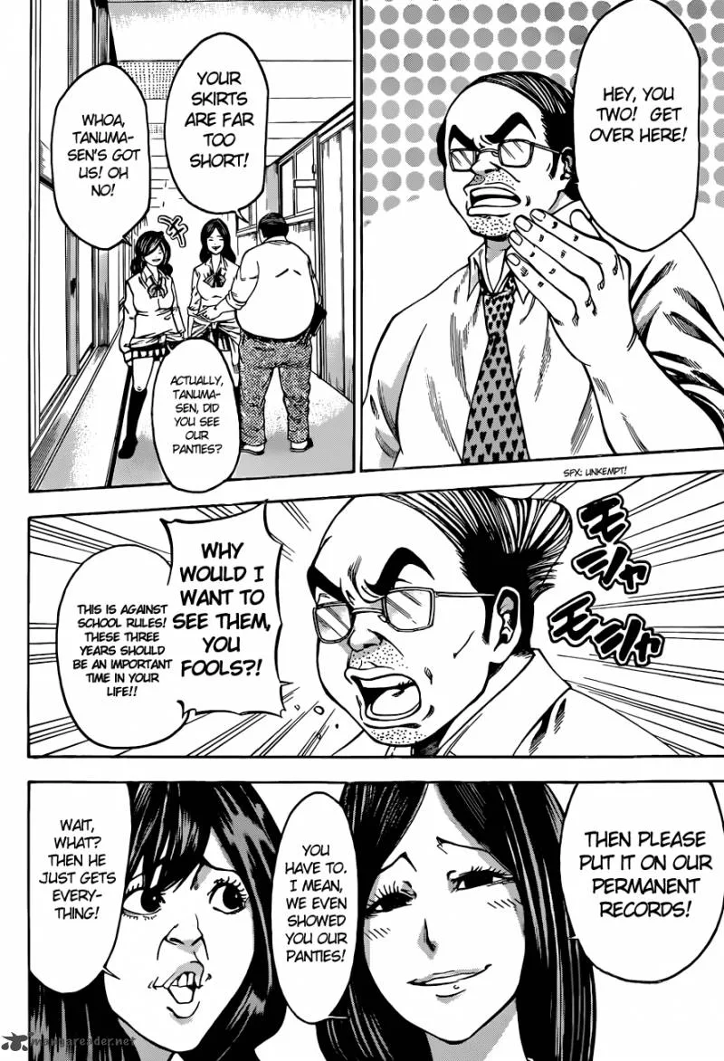 Kamisama no Iutoori II Chapter 1 page 36