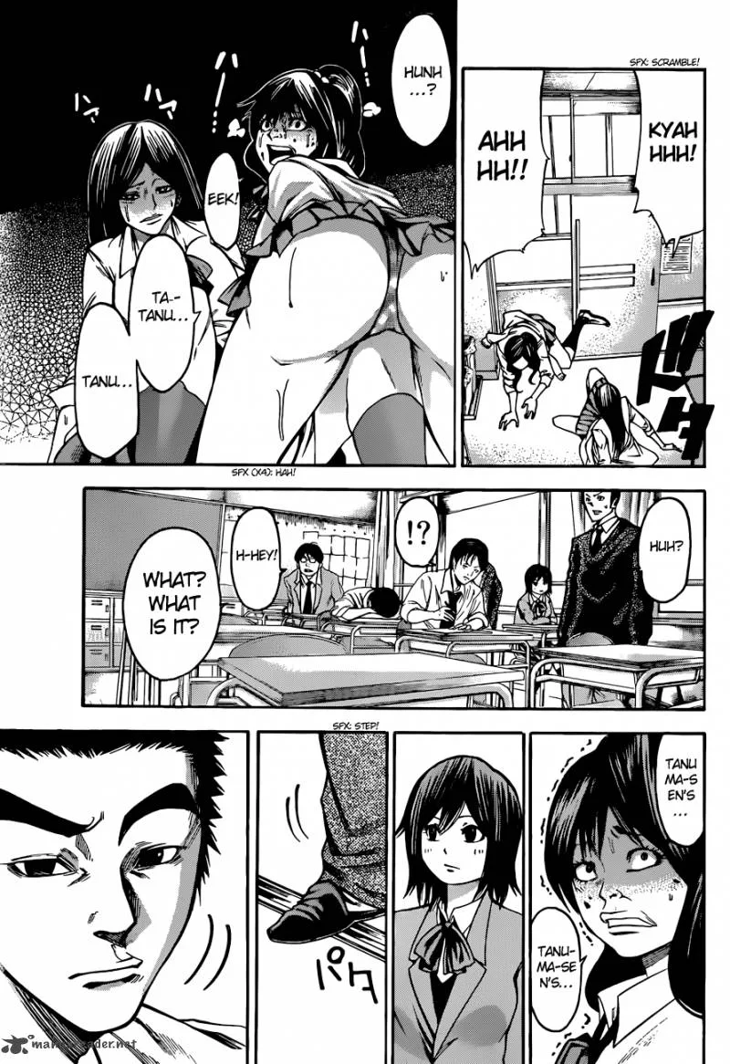 Kamisama no Iutoori II Chapter 1 page 39