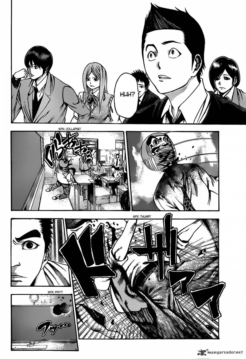 Kamisama no Iutoori II Chapter 1 page 41