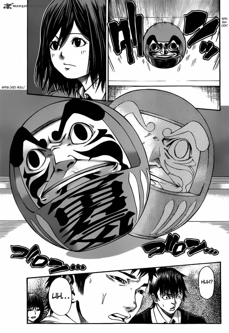 Kamisama no Iutoori II Chapter 1 page 42