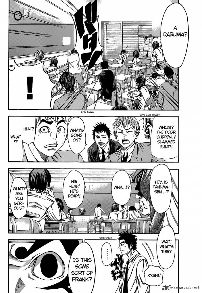 Kamisama no Iutoori II Chapter 1 page 43