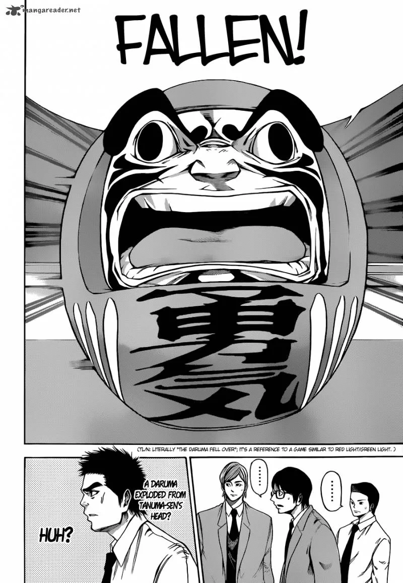 Kamisama no Iutoori II Chapter 1 page 45