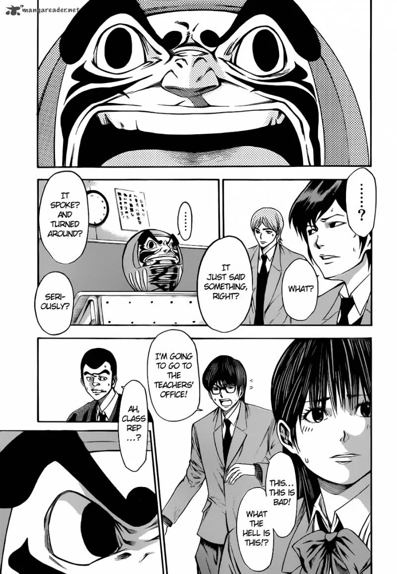 Kamisama no Iutoori II Chapter 1 page 46