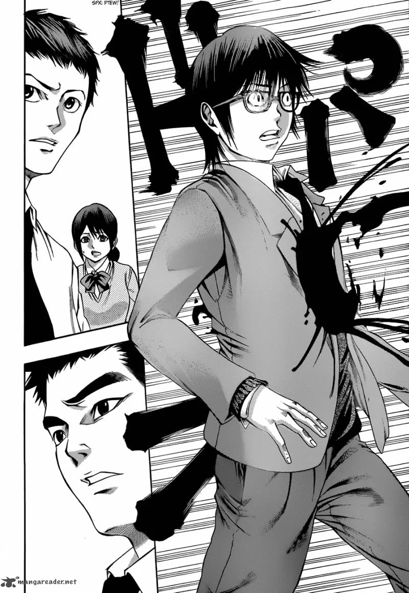 Kamisama no Iutoori II Chapter 1 page 47