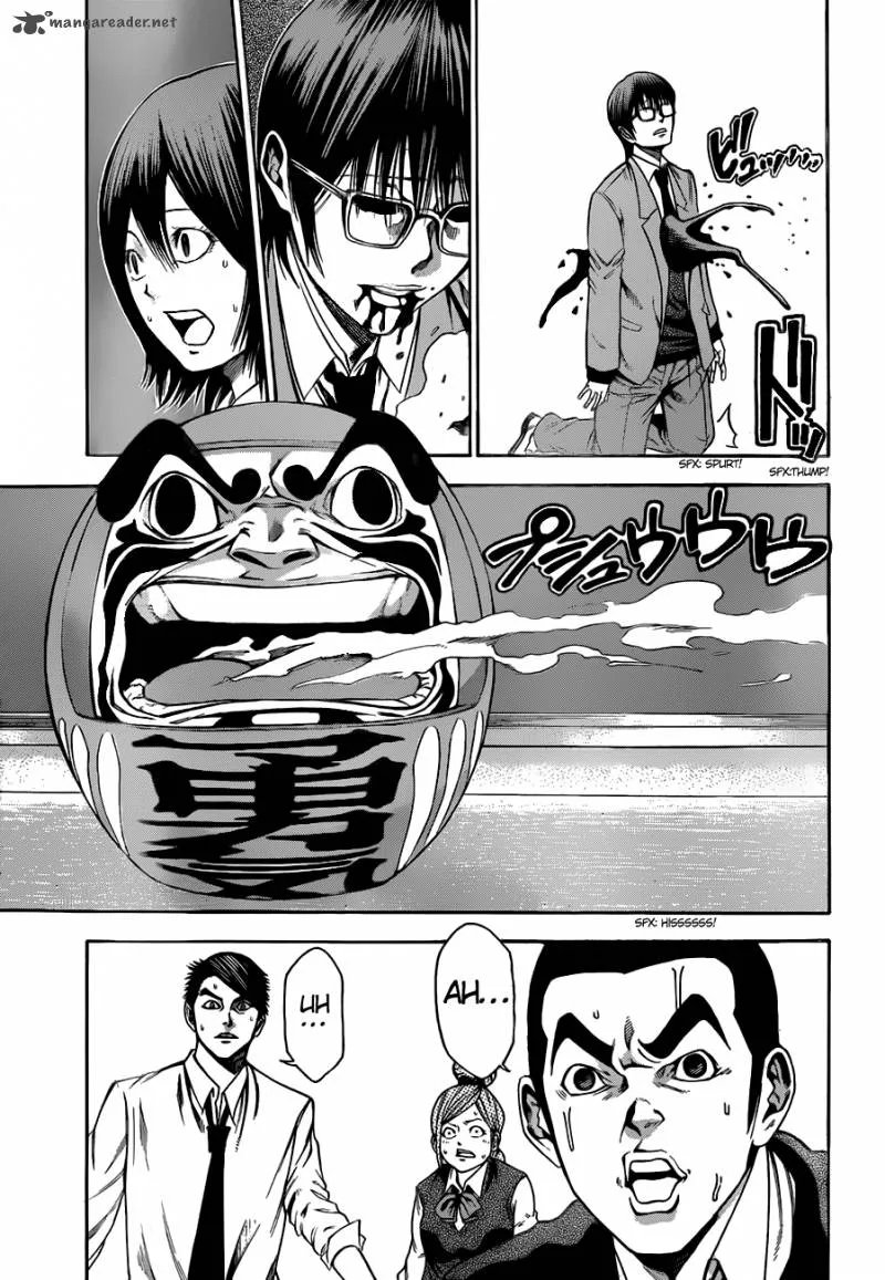 Kamisama no Iutoori II Chapter 1 page 48