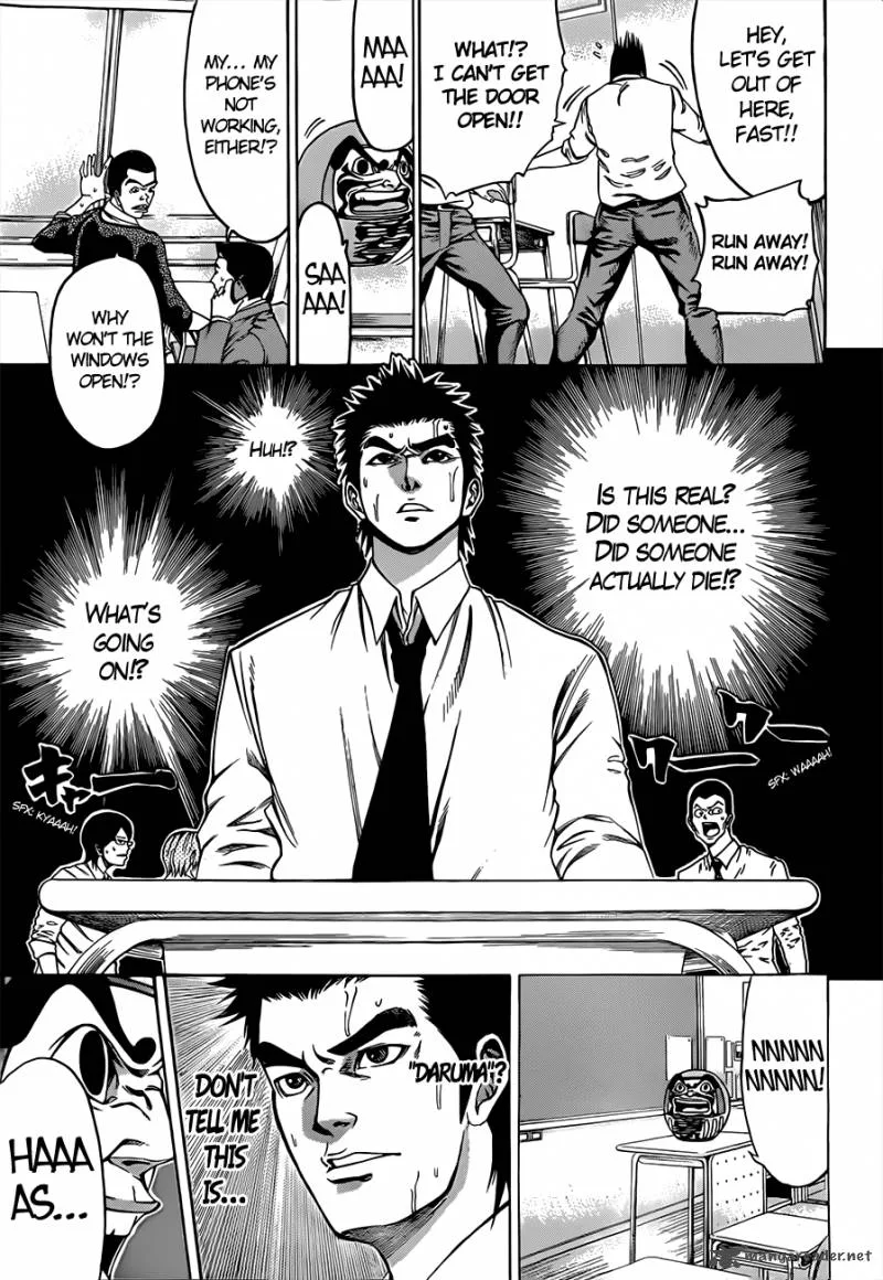 Kamisama no Iutoori II Chapter 1 page 50