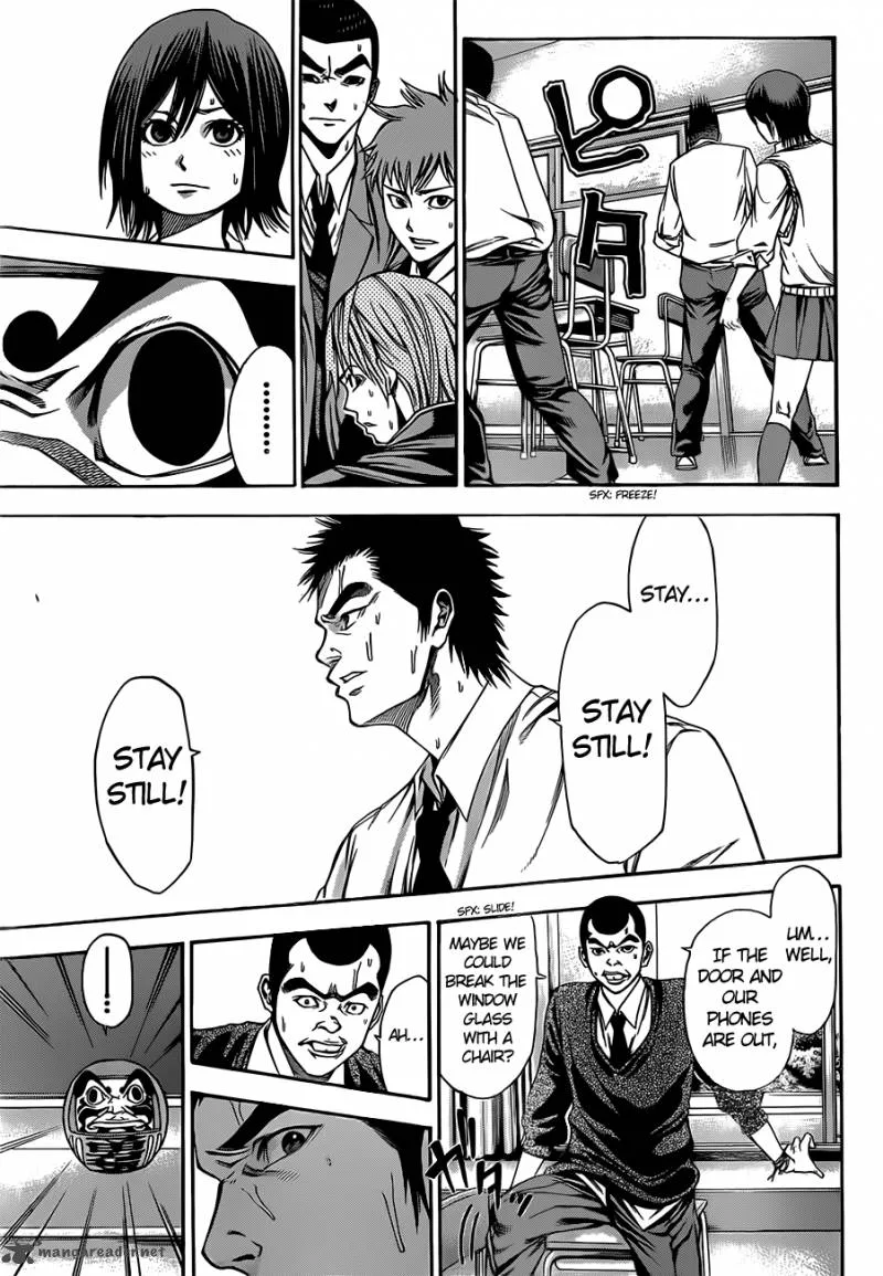Kamisama no Iutoori II Chapter 1 page 52