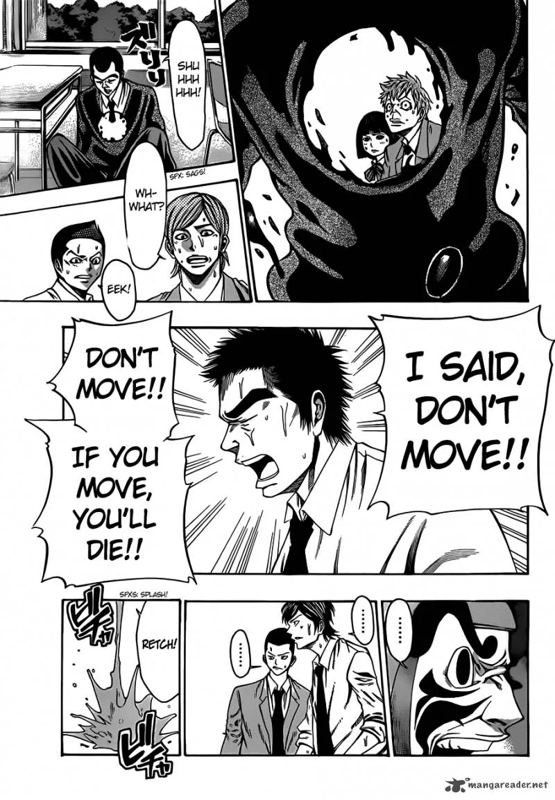 Kamisama no Iutoori II Chapter 1 page 54