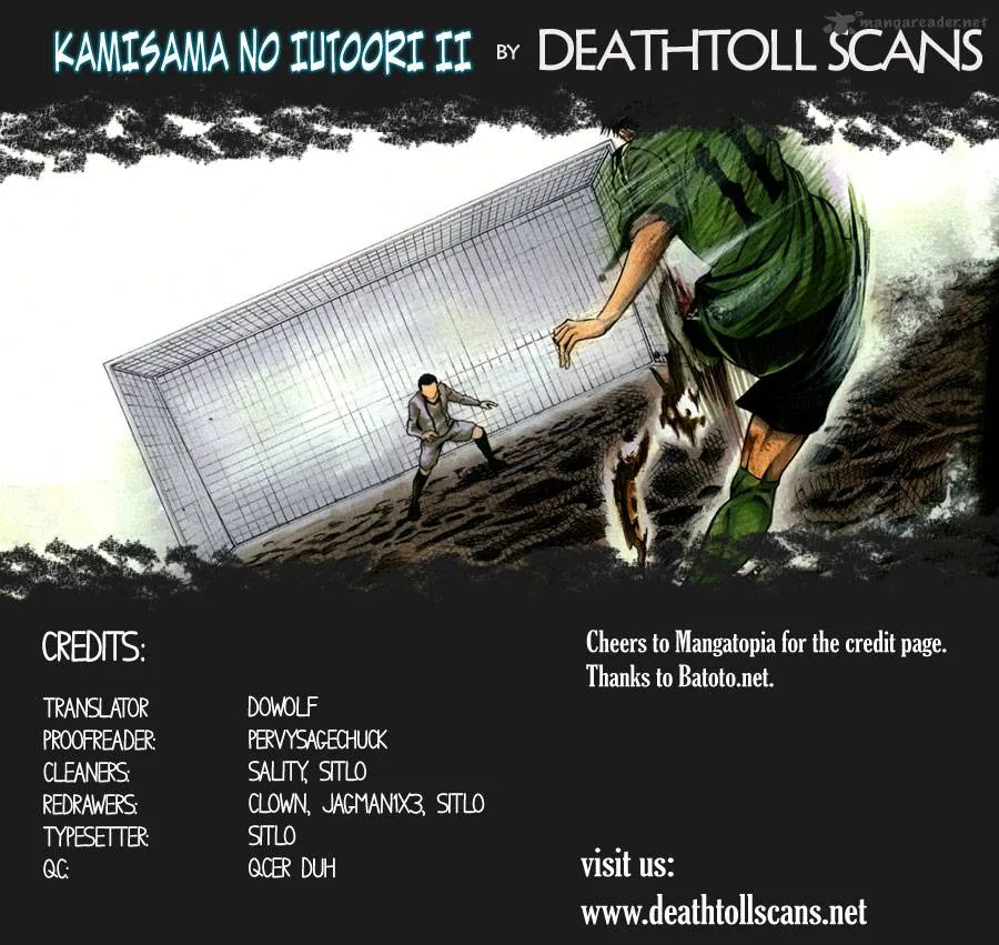 Kamisama no Iutoori II Chapter 10 page 1
