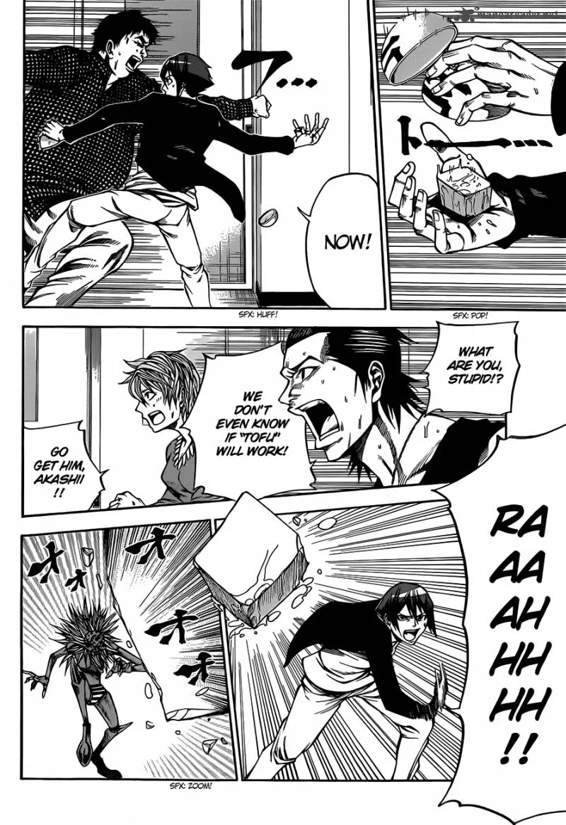 Kamisama no Iutoori II Chapter 10 page 3