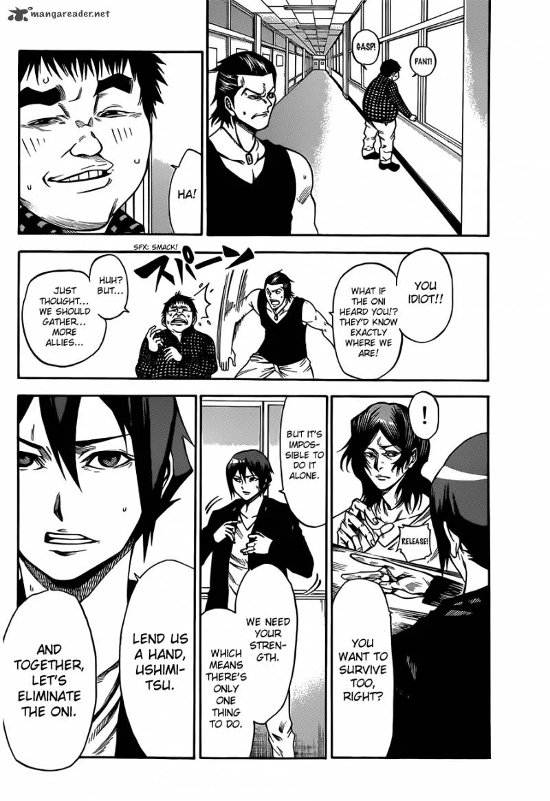 Kamisama no Iutoori II Chapter 10 page 18