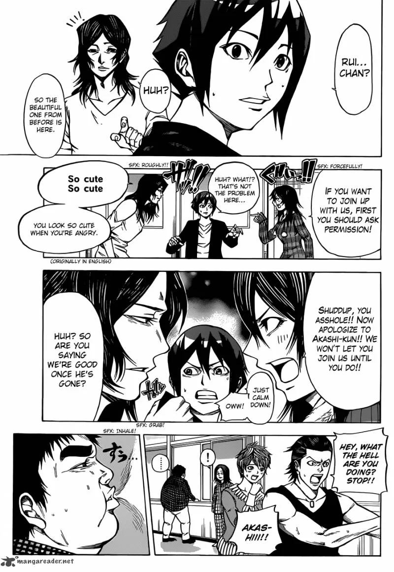 Kamisama no Iutoori II Chapter 10 page 15