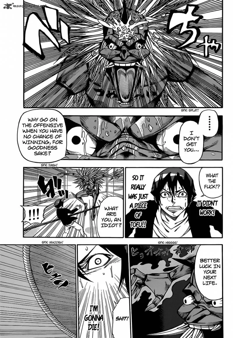 Kamisama no Iutoori II Chapter 10 page 4