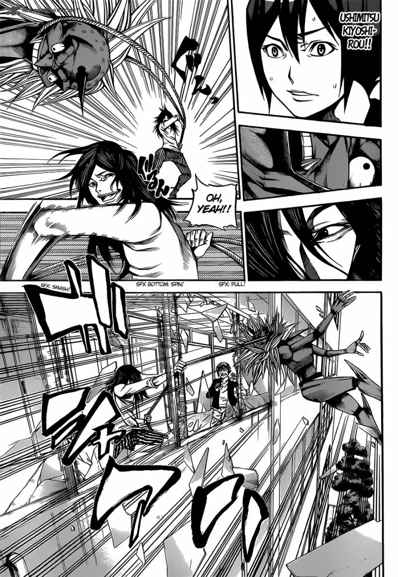Kamisama no Iutoori II Chapter 10 page 6