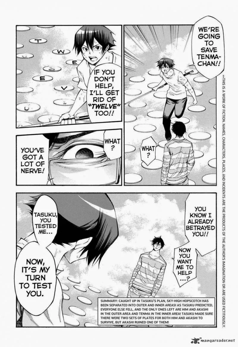 Kamisama no Iutoori II Chapter 100 page 2