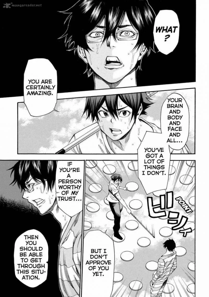Kamisama no Iutoori II Chapter 100 page 3