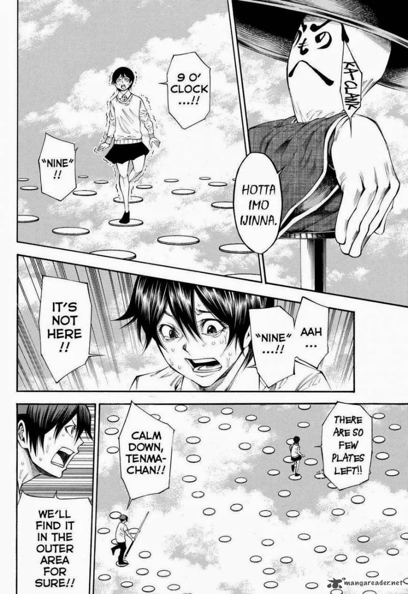 Kamisama no Iutoori II Chapter 100 page 8