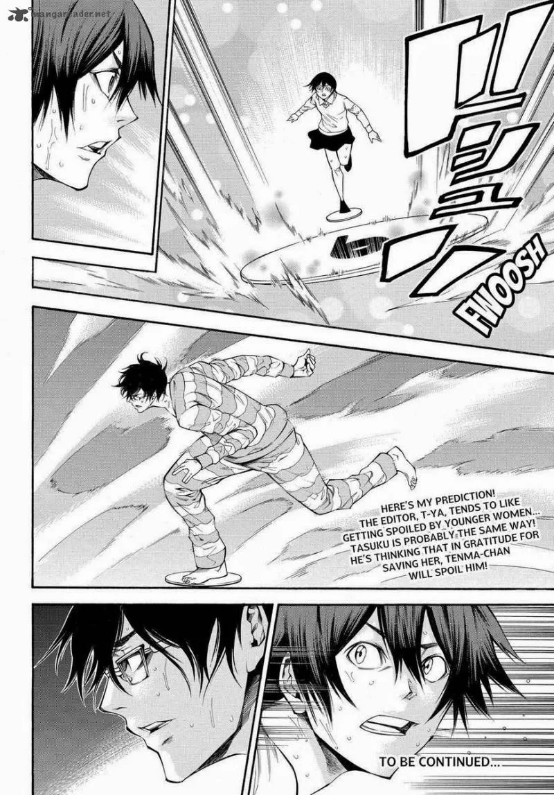 Kamisama no Iutoori II Chapter 100 page 20