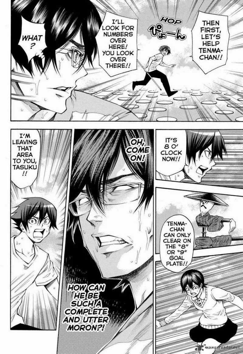 Kamisama no Iutoori II Chapter 100 page 6