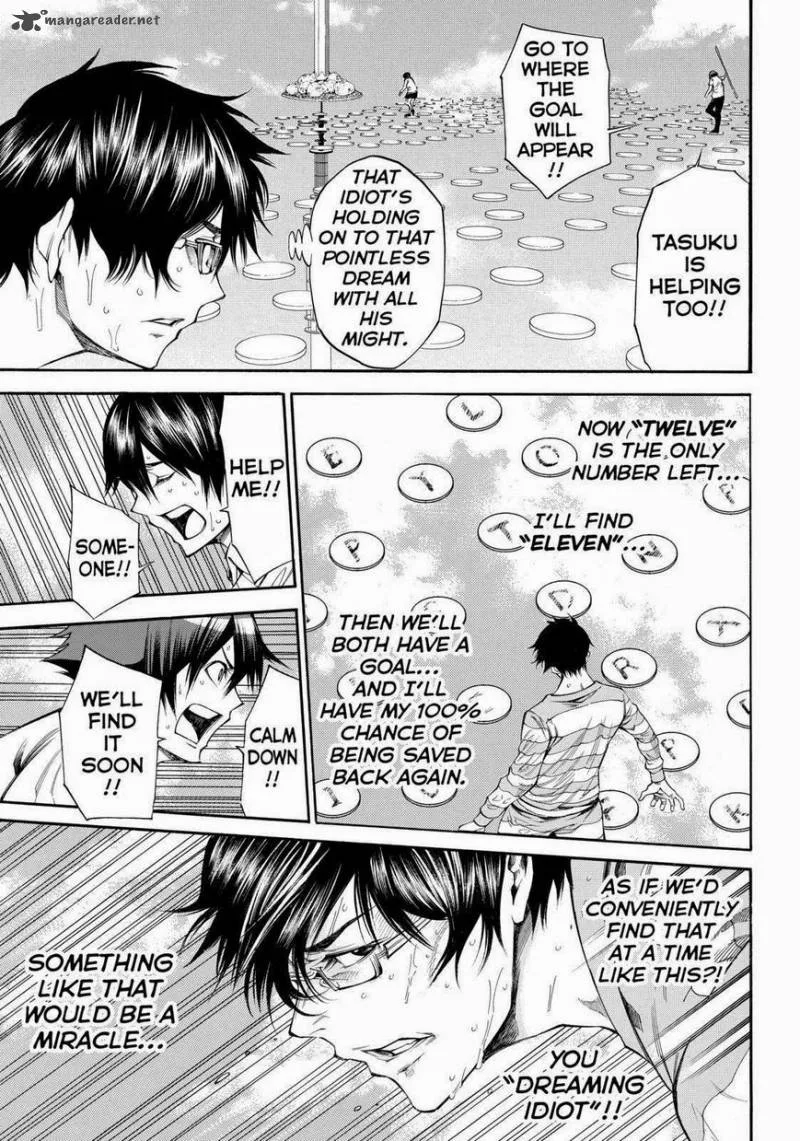 Kamisama no Iutoori II Chapter 100 page 9