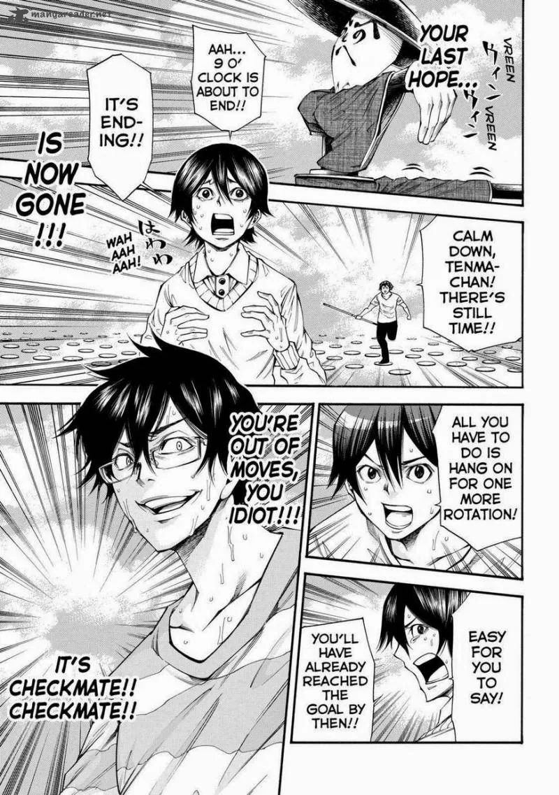 Kamisama no Iutoori II Chapter 100 page 13