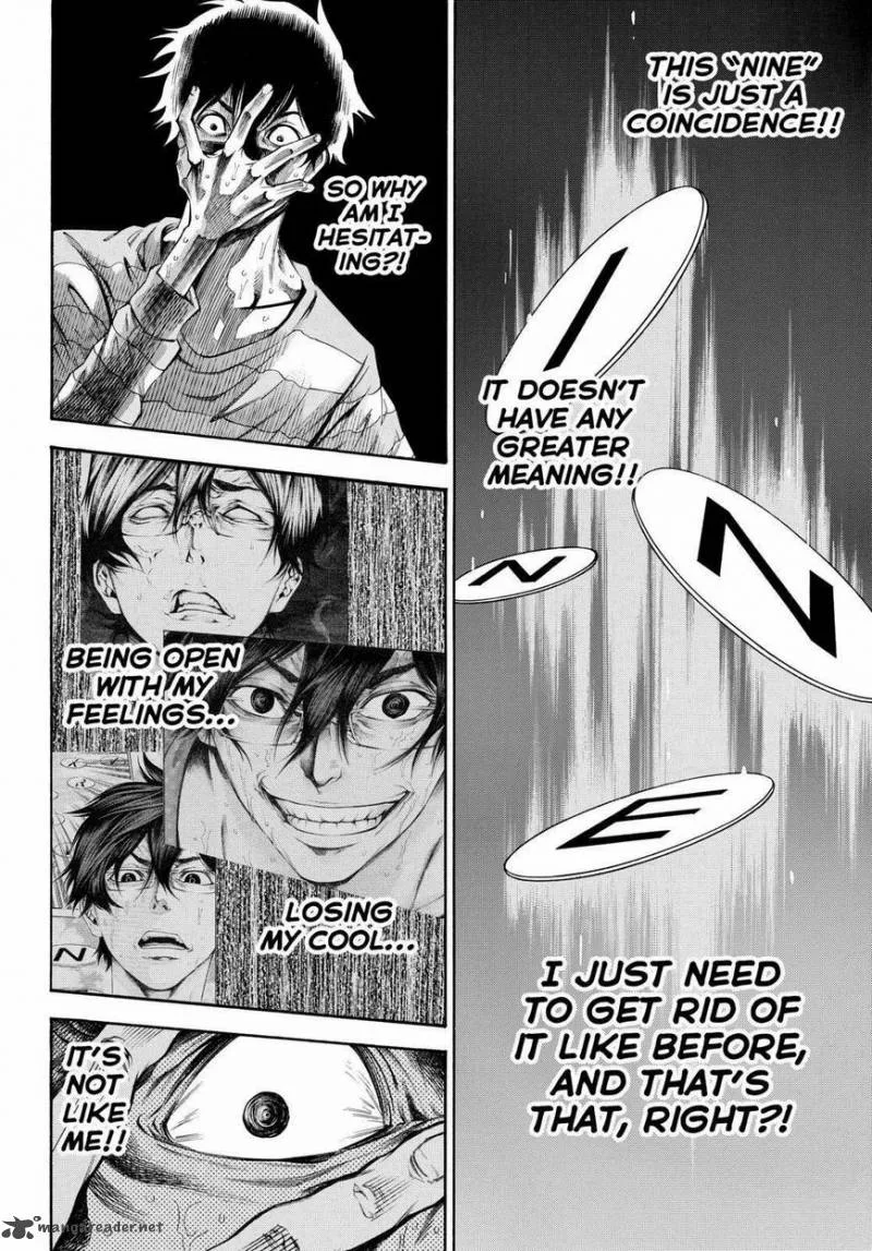 Kamisama no Iutoori II Chapter 100 page 16