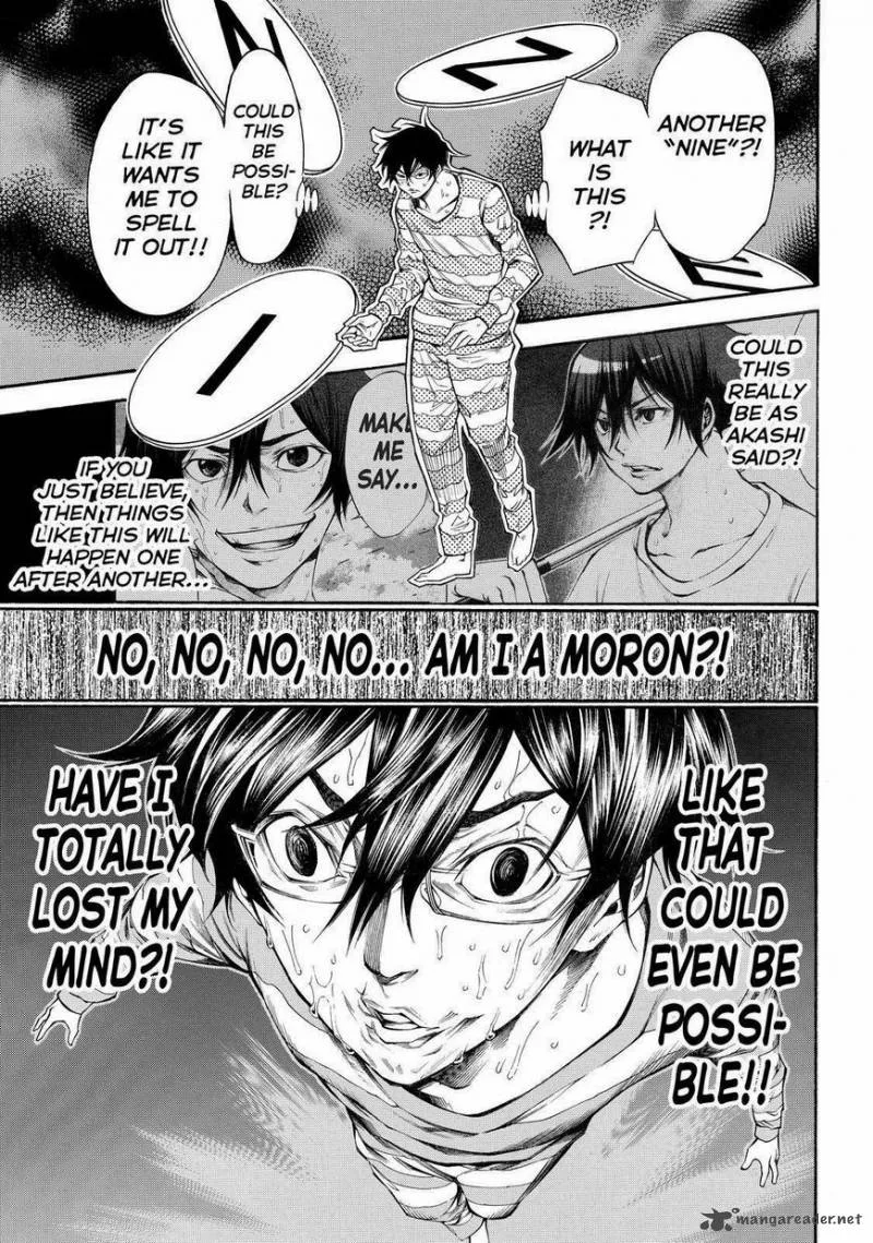 Kamisama no Iutoori II Chapter 100 page 15