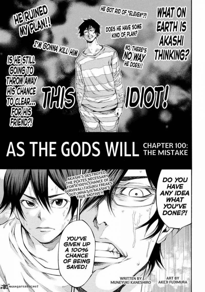 Kamisama no Iutoori II Chapter 100 page 1