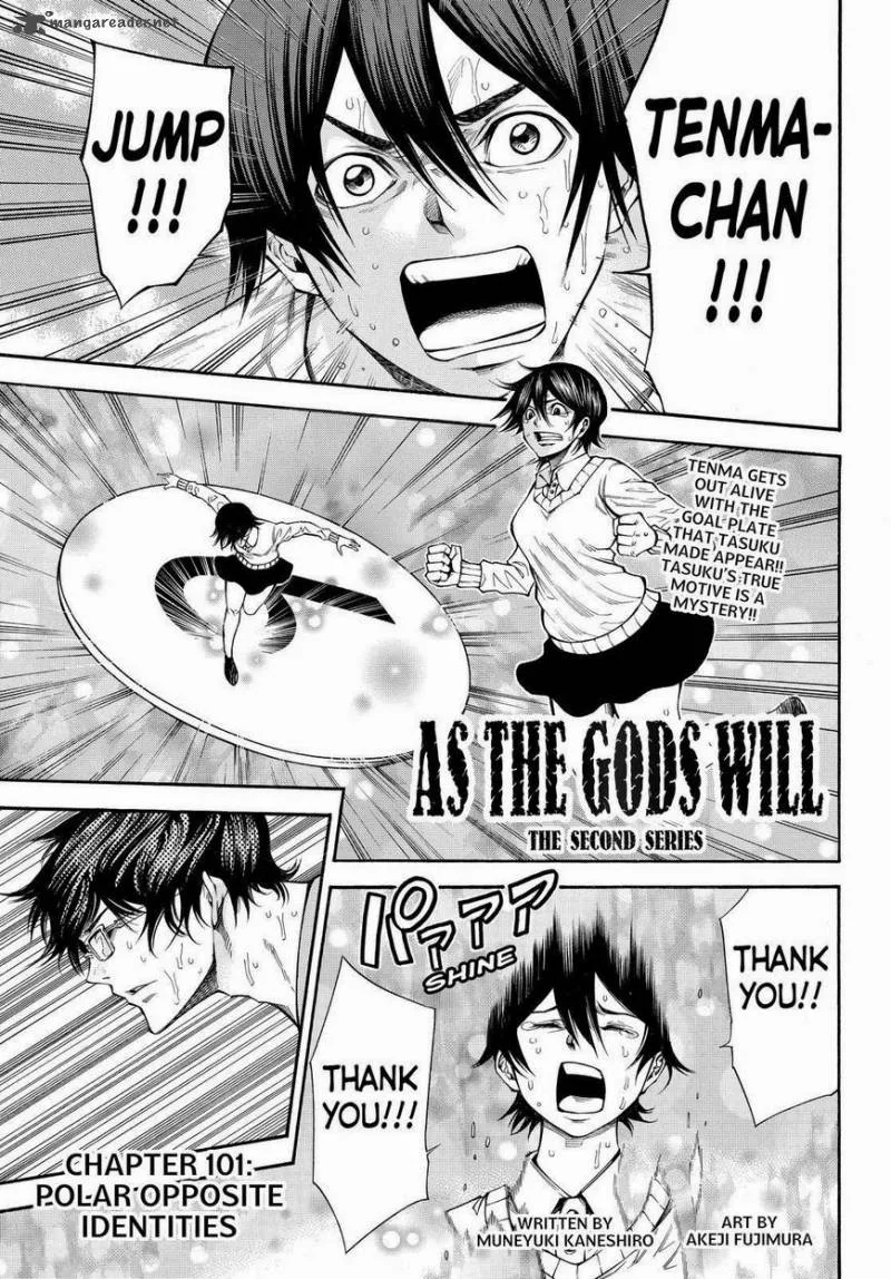 Kamisama no Iutoori II Chapter 101 page 1