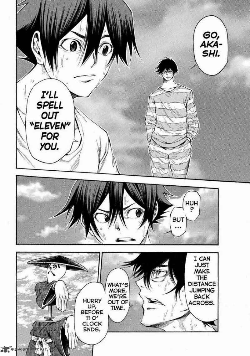 Kamisama no Iutoori II Chapter 101 page 18