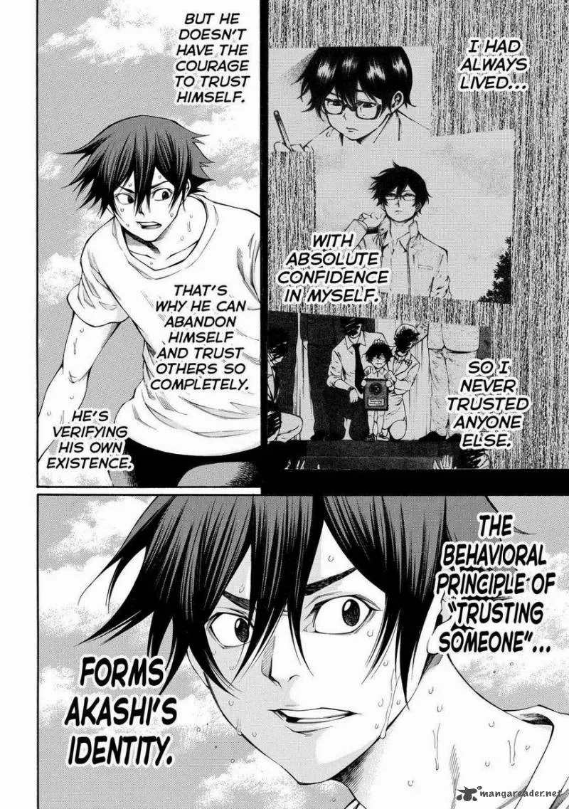 Kamisama no Iutoori II Chapter 101 page 10