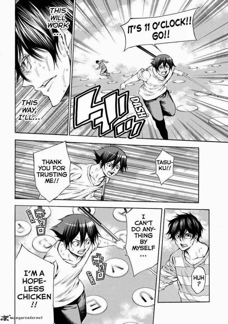 Kamisama no Iutoori II Chapter 101 page 8