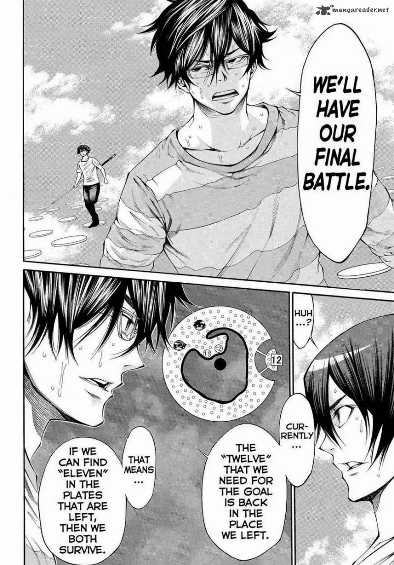 Kamisama no Iutoori II Chapter 101 page 4