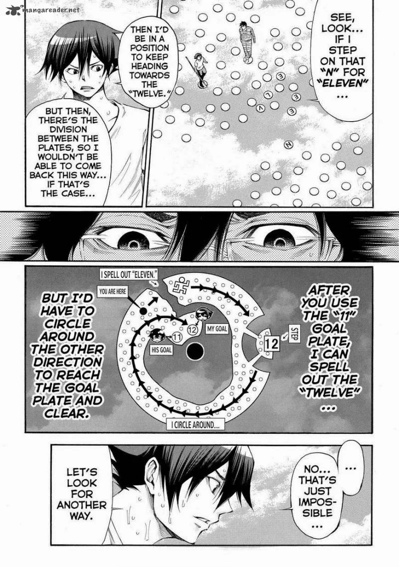 Kamisama no Iutoori II Chapter 101 page 17