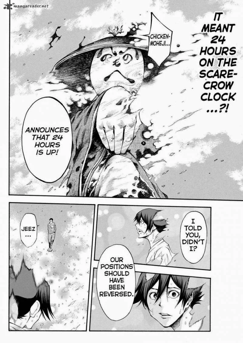 Kamisama no Iutoori II Chapter 102 page 15