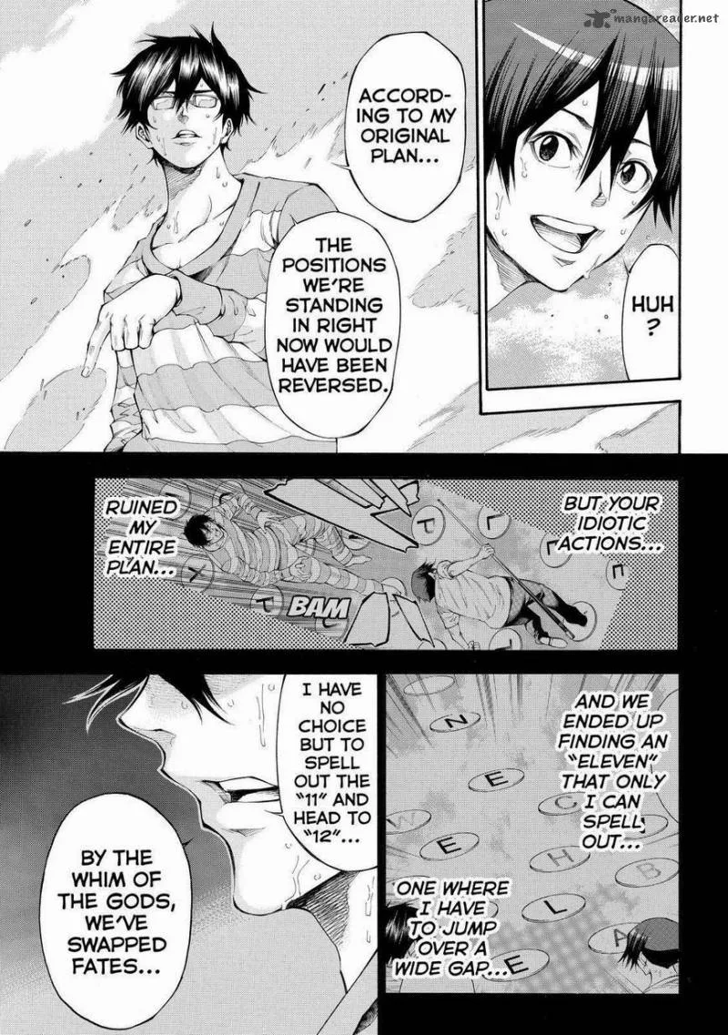 Kamisama no Iutoori II Chapter 102 page 3
