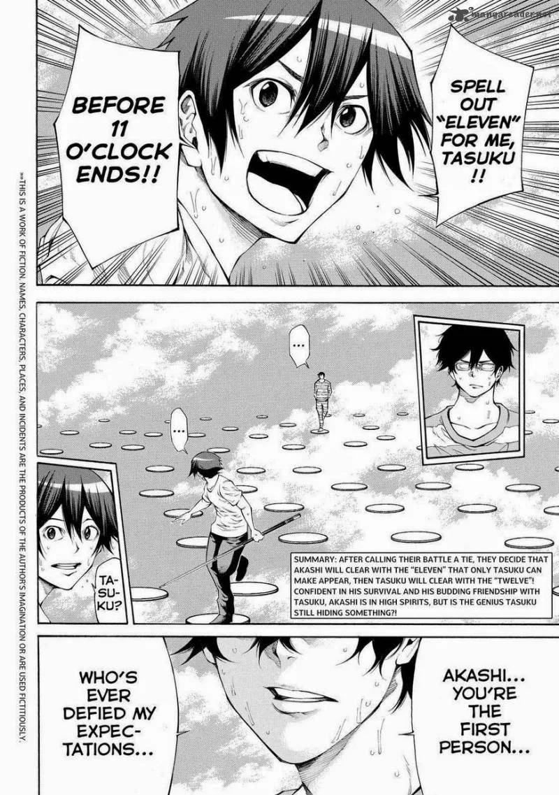 Kamisama no Iutoori II Chapter 102 page 2