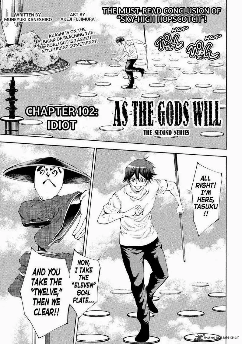 Kamisama no Iutoori II Chapter 102 page 1
