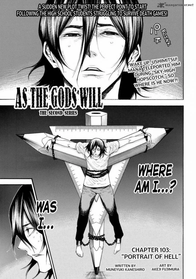 Kamisama no Iutoori II Chapter 103 page 1
